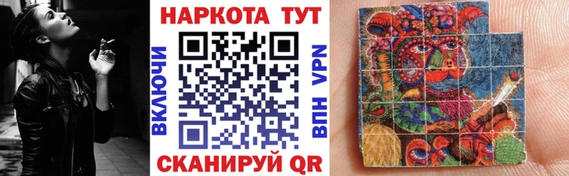 Купить наркотики Чистополь ТГК  blacksprut как войти  Амфетамин  МЕФ  Alpha PVP  Cocaine  МЕТАДОН 