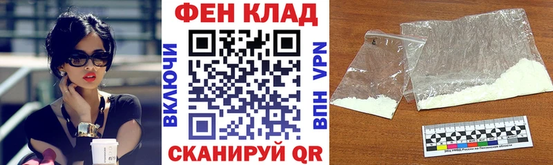 Amphetamine VHQ  МЕГА онион  Чистополь  хочу наркоту 