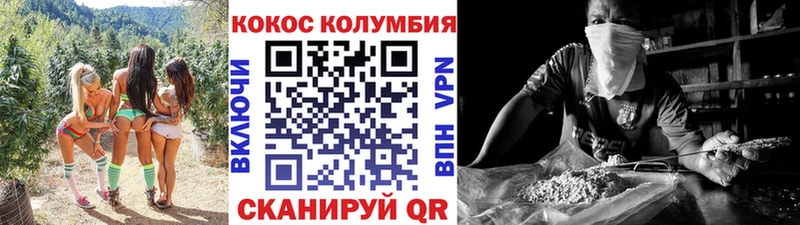 магазин  наркотиков  Чистополь  shop наркотические препараты  COCAIN 99% 