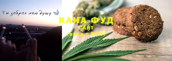 прущая мука Алзамай
