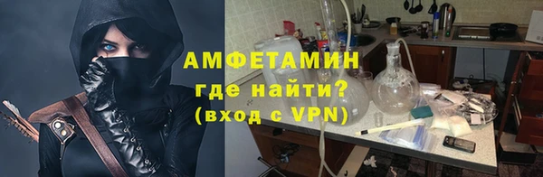 прущая мука Алзамай