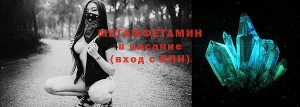 кокаин Алексеевка