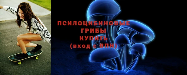 jwh Алексин