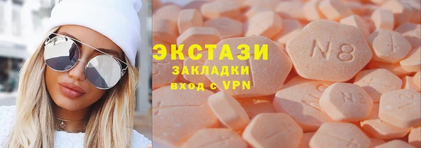 кокаин Алексеевка