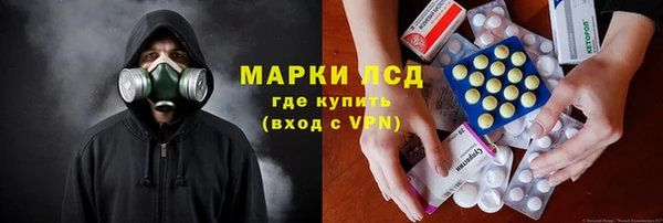 кокаин Алексеевка