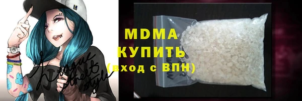 кокаин Алексеевка