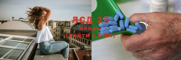 jwh Алексин