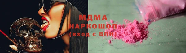 прущая мука Алзамай