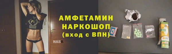 кокаин Алексеевка