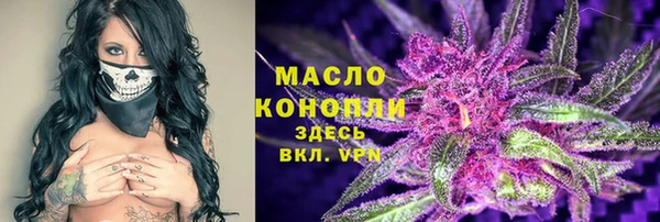 кокаин Алексеевка