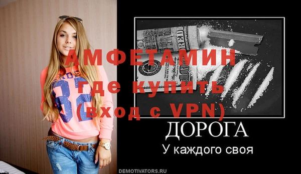 СК Заволжье