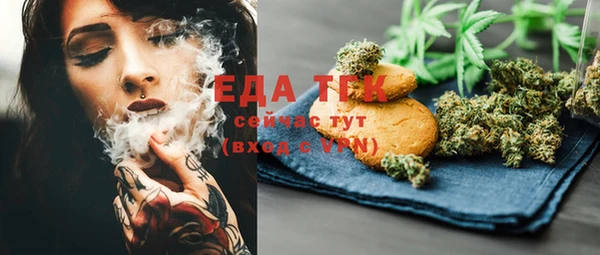 кокаин Алексеевка