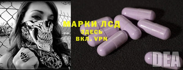 jwh Алексин