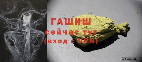 jwh Алексин