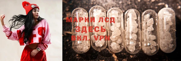 jwh Алексин