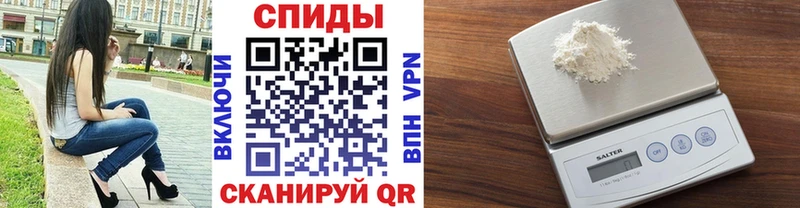 mega вход  Чистополь  Первитин Декстрометамфетамин 99.9% 