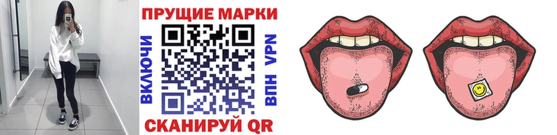 мега tor  Чистополь  Марки NBOMe 1,8мг  где продают наркотики 