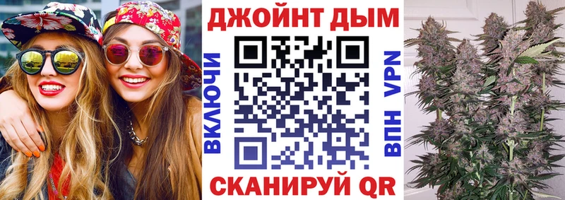 МАРИХУАНА VHQ  магазин продажи наркотиков  Чистополь 